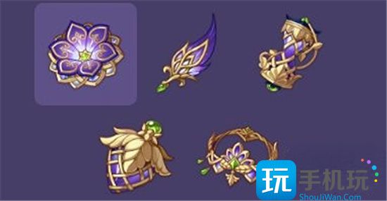 原神沙中孤城秘境怎么开