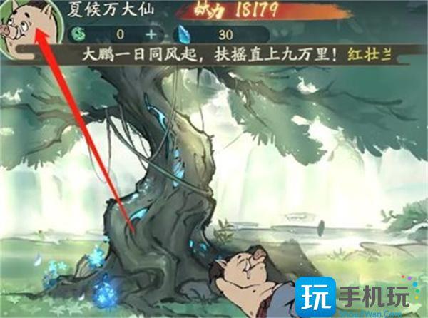寻道大千桃子兑换码大全图1