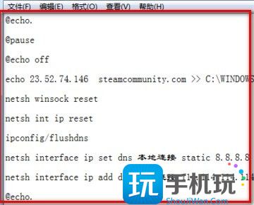 csgo库存当前不可用怎么办