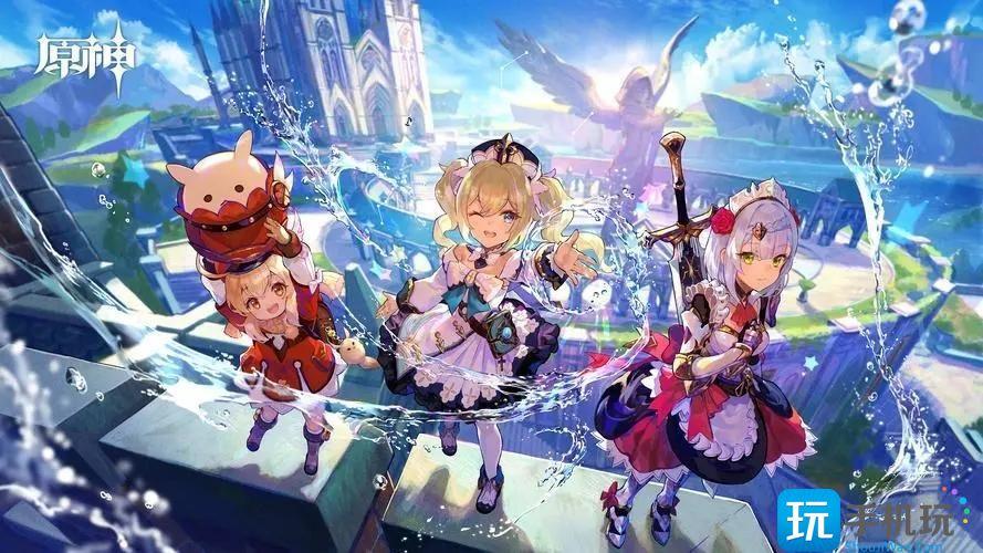 原神新手免费40连抽怎么得