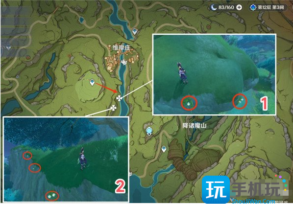 原神劫波莲位置地点及路线一览图13
