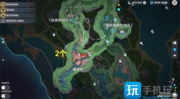 原神苍晶螺位置采集路线图一览图2 原神苍晶螺位置采集路线图一览图2