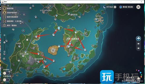 原神4.2隐藏锚点位置解锁攻略图2