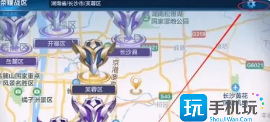 王者荣耀改定位战区教程图四