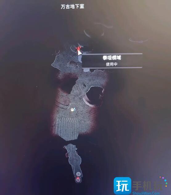 遗迹2灵魂火种具体位置