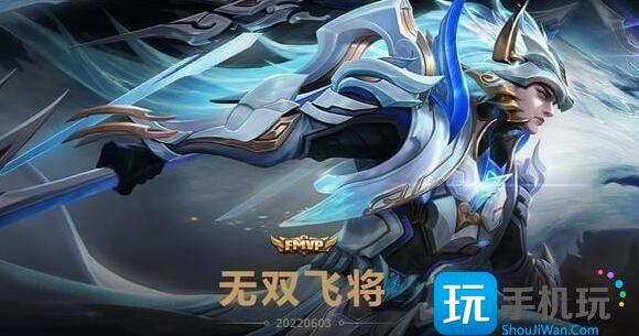 王者荣耀2023马超好用皮肤推荐