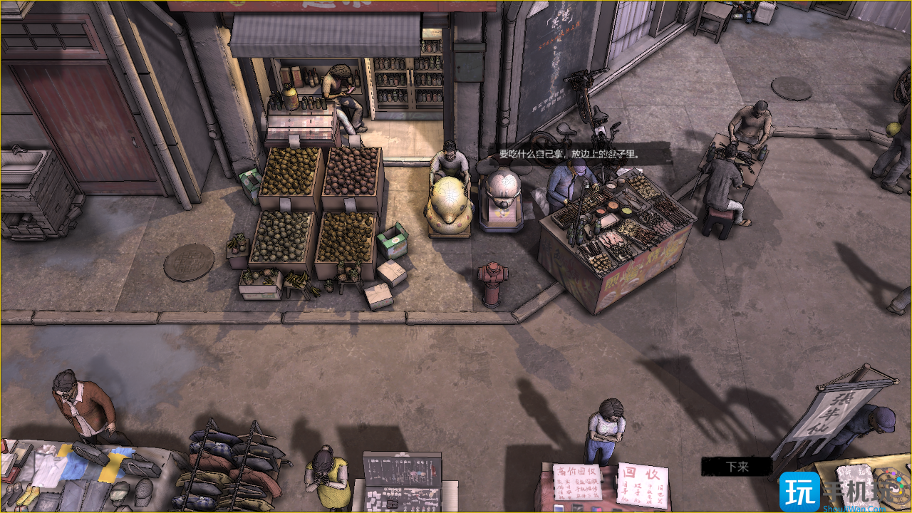 大多数五星结局怎么玩-五星结局达成攻略 大多数五星结局怎么玩