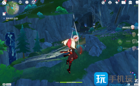 原神寻找书页任务攻略图9