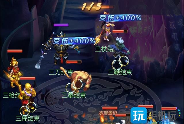 梦幻西游网页版小试牛刀天策上将阵容推荐攻略