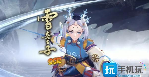 阴阳师与狐捉迷藏答案大全
