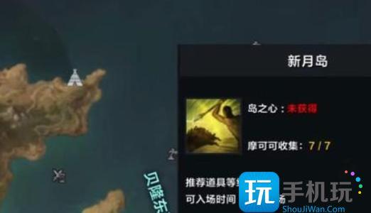 命运方舟狩猎地点哪里好