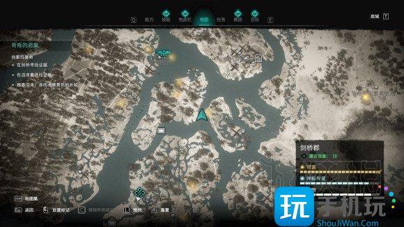 刺客信条英灵殿背叛的恶臭叛徒分析