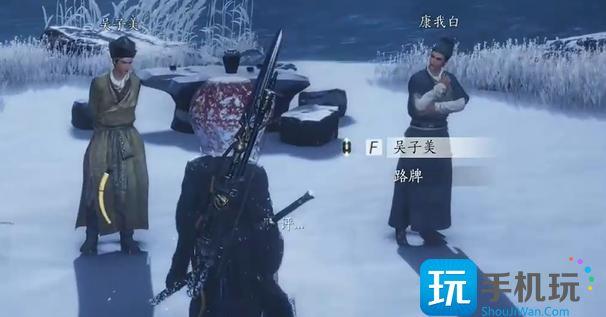 燕云十六声月下诗会怎么过
