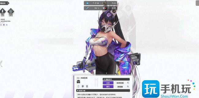 胜利女神新的希望解放英雄选择推荐