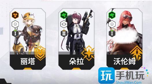 胜利女神新的希望神庙阵容怎么搭配