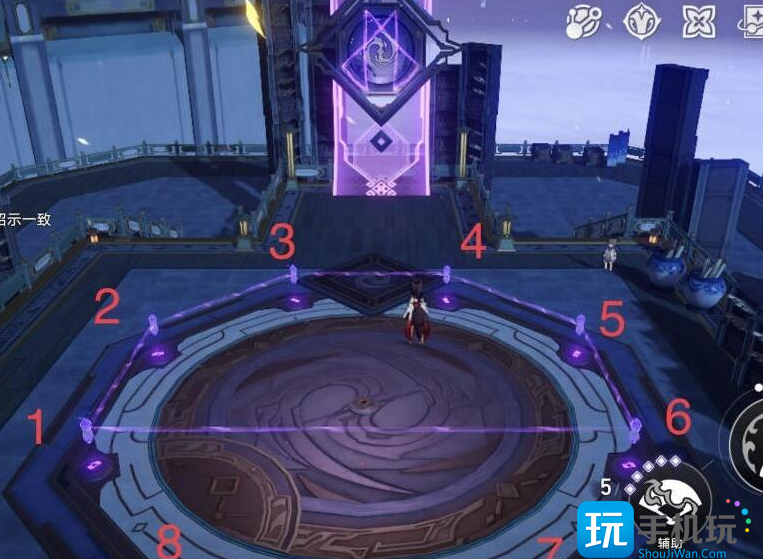 崩坏星穹铁道大衍万象占卜第三天解谜攻略 崩坏星穹铁道大衍万象占卜第三天解谜攻略