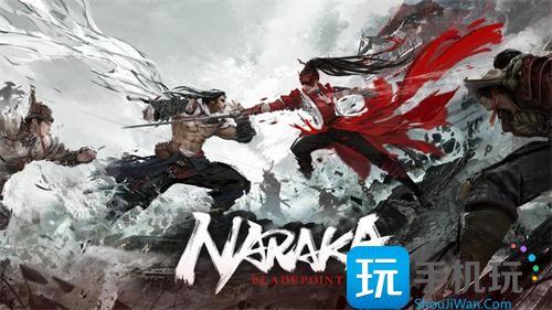 永劫无间配置要求笔记本推荐 永劫无间配置要求笔记本推荐