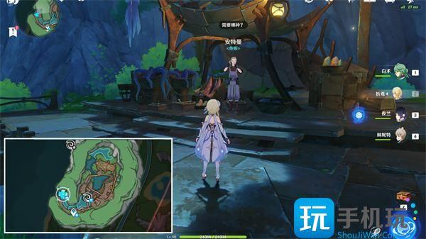 原神苍晶螺位置大全 原神苍晶螺位置大全