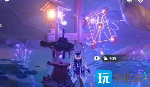 原神神樱大祓三个结界位置大全图7