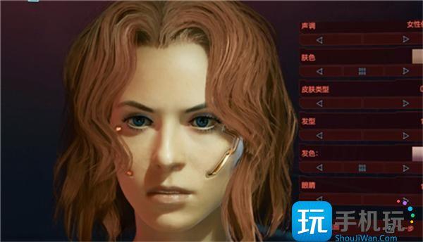 赛博朋克2077女v捏脸数据图2