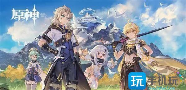 原神灵石何故堕此间触发攻略图1 原神灵石何故堕此间触发攻略图1