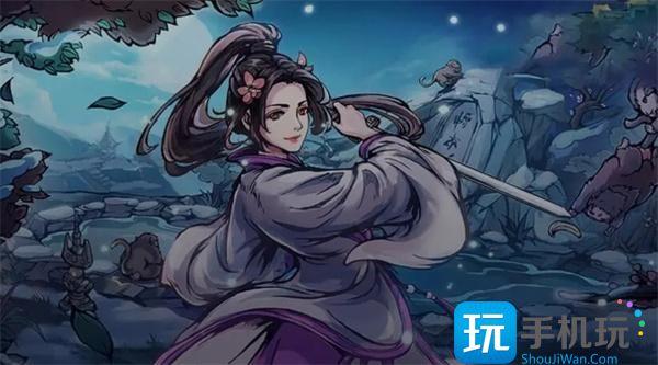 烟雨江湖归云岛好感度需要多少