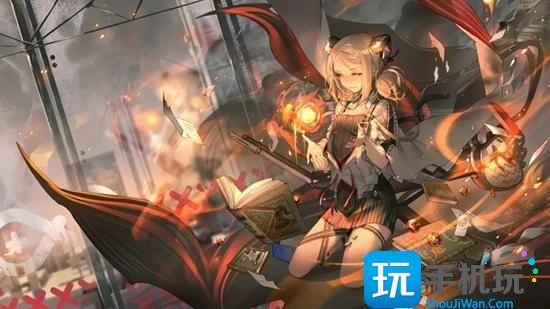 伊芙利特 伊芙利特