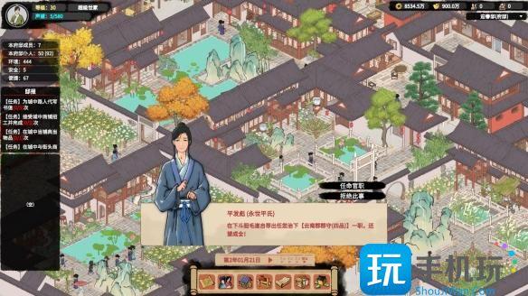 吾今有世家文玩在哪买