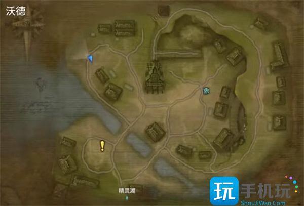 奇迹世界起源奸细位置在哪