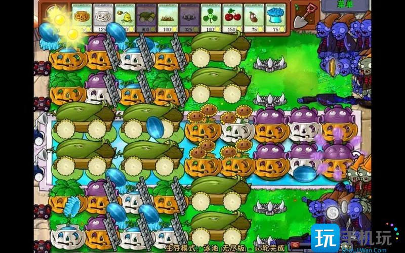 植物大战僵尸无尽模式阵容搭配攻略 植物大战僵尸无尽模式阵容怎么搭配