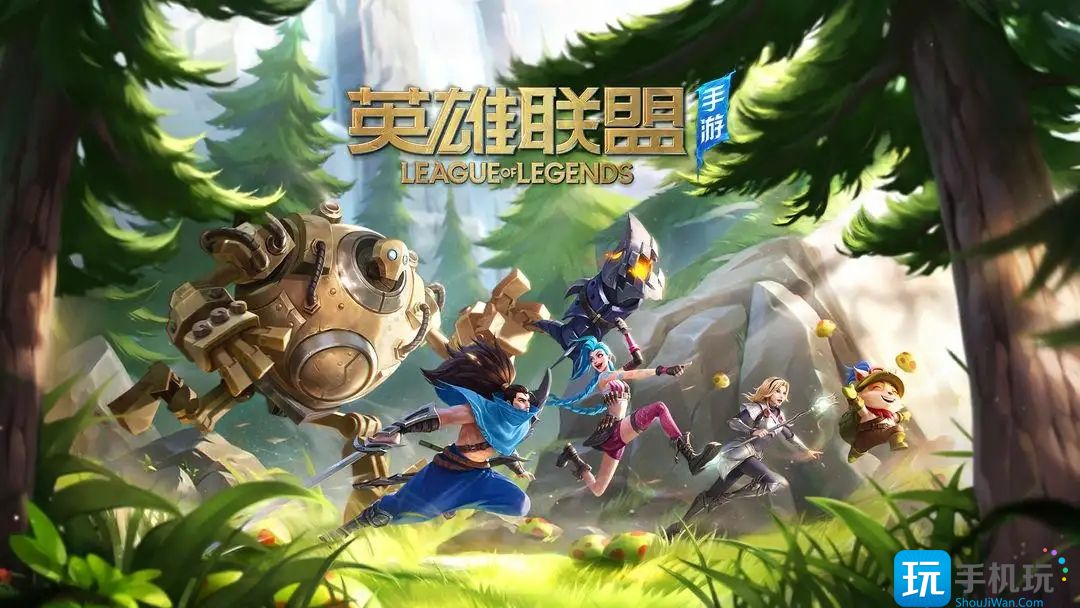 英雄联盟手游3.5版本上路英雄哪些好打 英雄联盟手游3.5版本上路英雄哪些好打