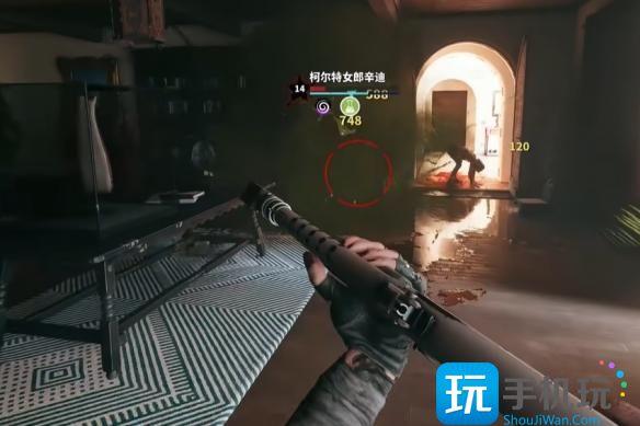 死亡岛2红酒在哪