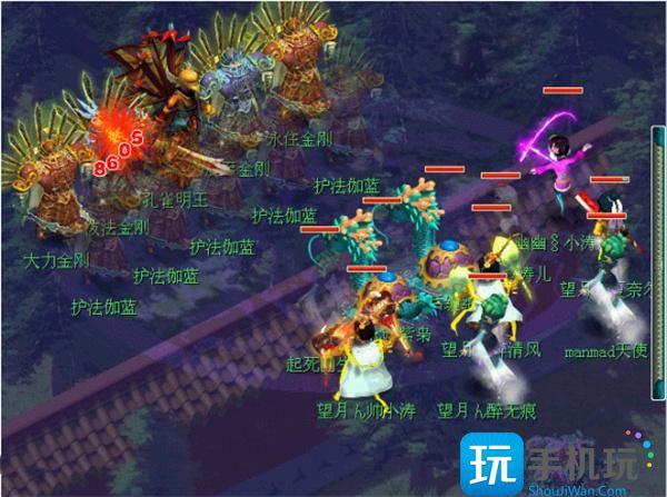 梦幻西游生死劫1-9攻略图10