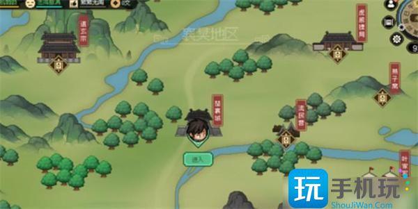 大侠立志传软垫怎么获得