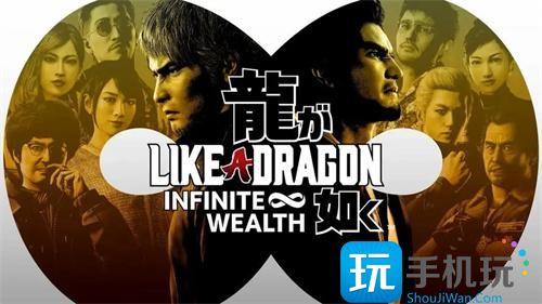 如龙8推荐配置 如龙8推荐配置