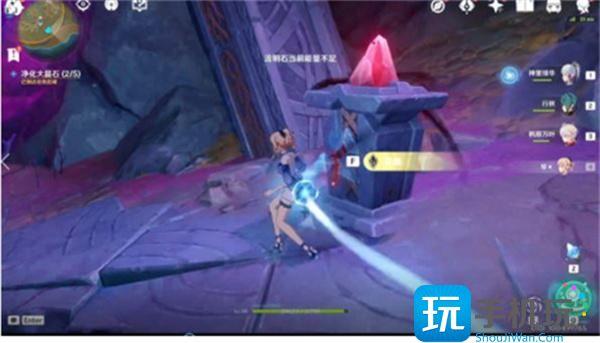 原神灵石何故堕此间触发攻略图4 原神灵石何故堕此间触发攻略图4