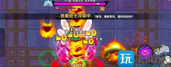 英勇之地意志之塔怎么打