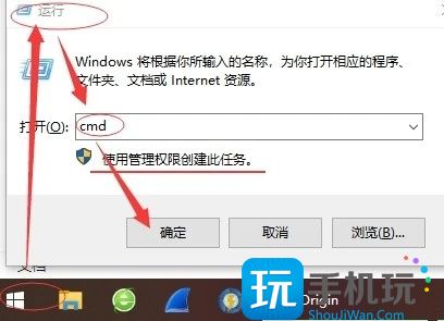高达进化连接服务器失败怎么办
