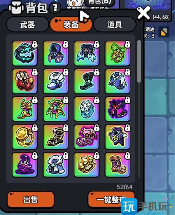 英勇之地毒泽拉斯怎么打