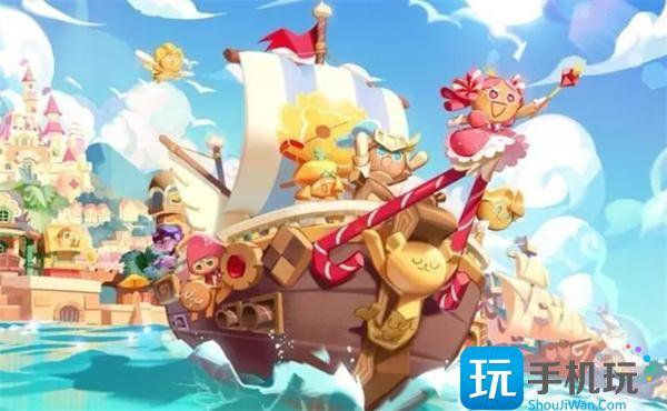 冲啊饼干人王国什么时候上线 冲啊饼干人王国什么时候上线