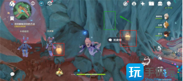 原神旧世遗音任务攻略图3