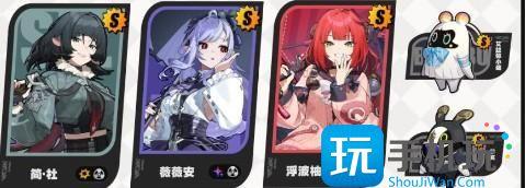 绝区零浮波柚叶怎么配队 绝区零浮波柚叶怎么配队