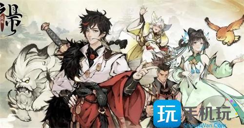 最强祖师新手值得培养的角色推荐