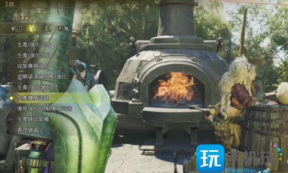 怪物猎人荒野机械武器怎么制作