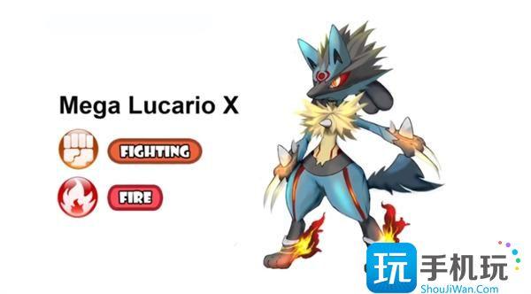 宝可梦朱紫闪光路卡利欧兑换码是什么