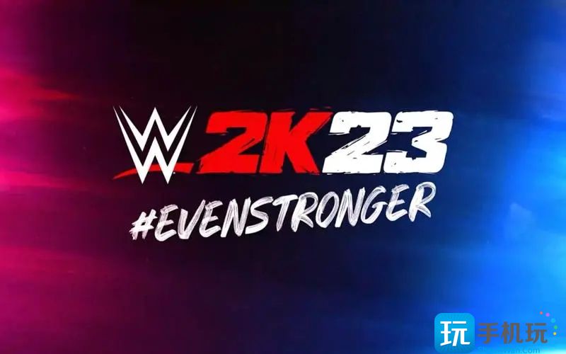 wwe2k23什么时候出