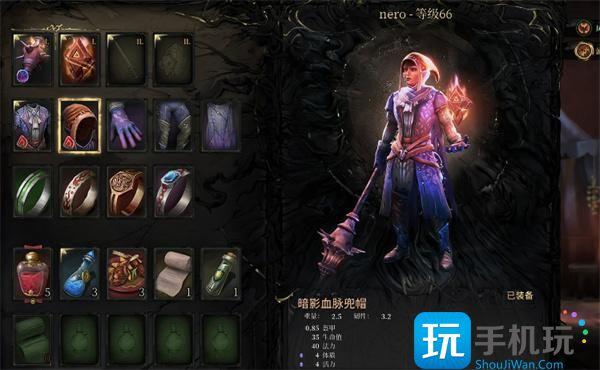 秘影曼德拉如何增加血量的上限