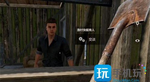 失控进化信号弹怎么获取