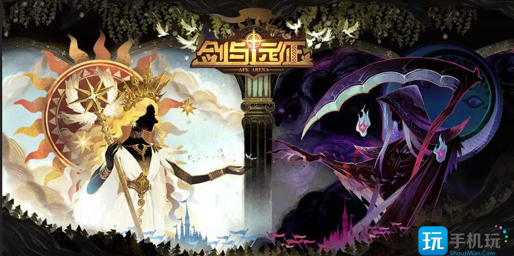 剑与远征奥尔加赏金试炼怎么玩