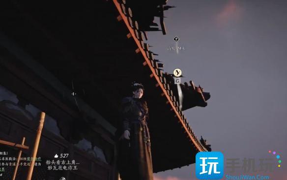 燕云十六声应律之人奇遇怎么过